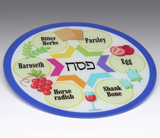 Seder Plate (Choice of Designs) (Style: Jewish Star)