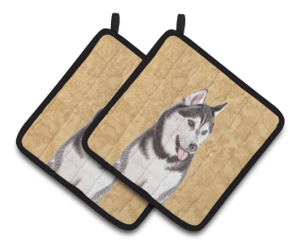Dog Pair of Pot Holders (Color: Alaskan Malamute, size: 7.5 x 7.5)